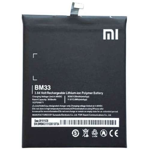 باتری اصلی شیائومی مدل Xiaomi Mi4i