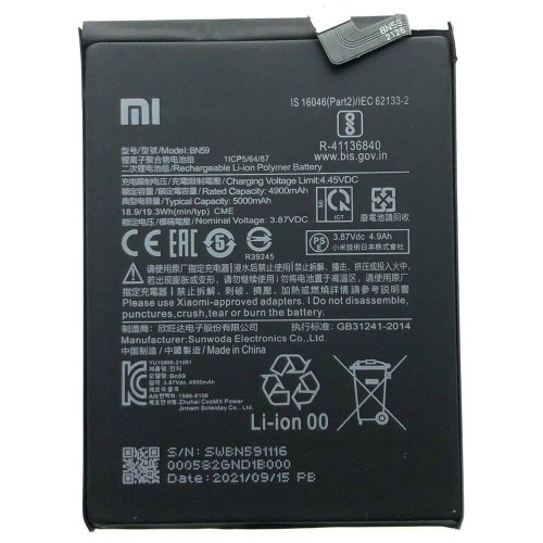 باتری اصلی شیائومی مدل Xiaomi Note10 BN59