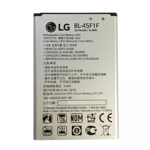 باتری گوشی الجی Lg K4 2017