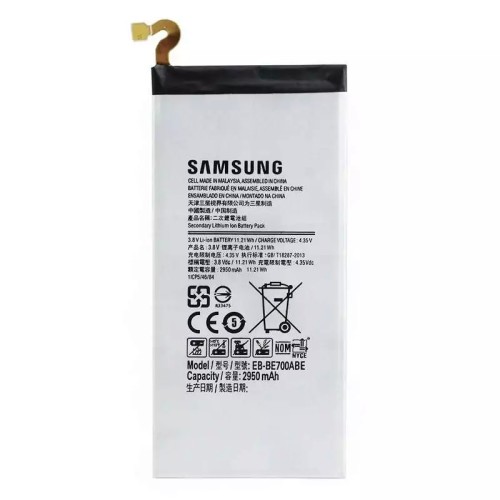 باتری ی سامسونگ مدل Galaxy E7 2015 E700