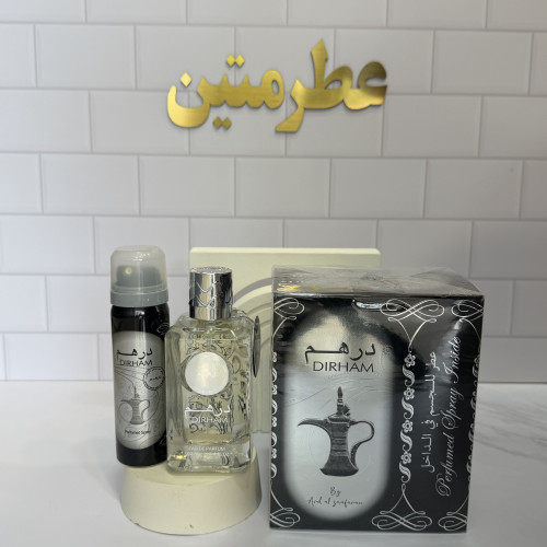 عطر ادوپرفیوم زنانه و‌ مردانه درهم با اسپری حجم ۱۰۰ میل
