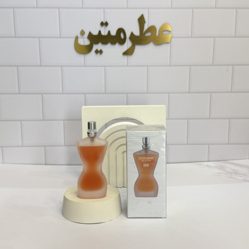 عطر ادو‌پرفیوم ژان پل گوتیه کلاسیک زنانه حجم ۲۵ میل شرکت سوپر اسمارت کد ۰۰۴