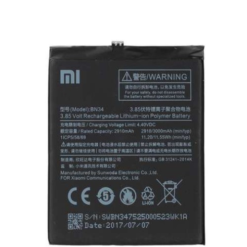 باتری اصلی شیائومی مدل Xiaomi mi 5A BN34